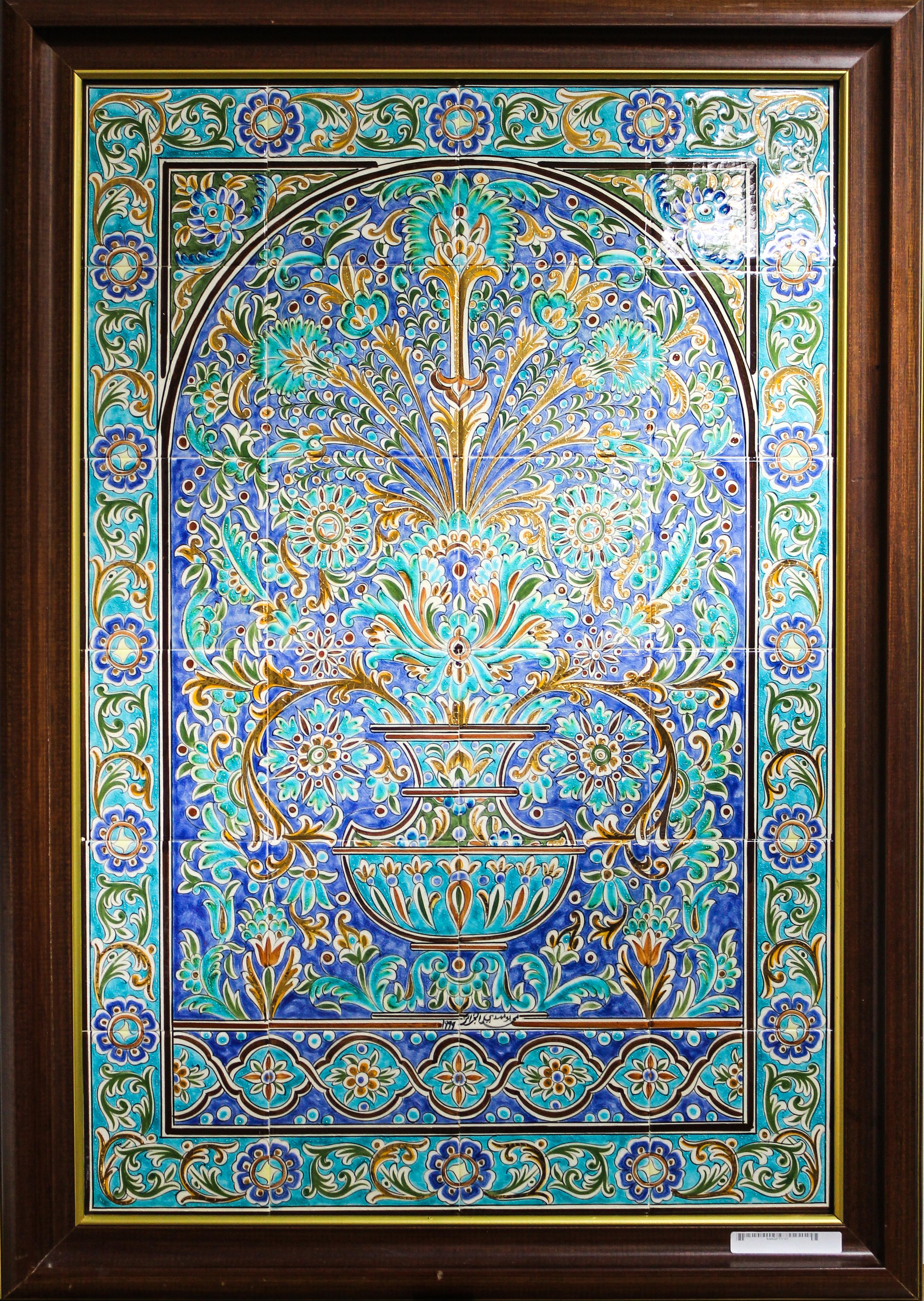 A Group of Middle Eastern Pottery Tiles Framed 40 3/4 x 29 inches.