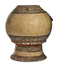 A Choratega Polychrome Effigy Vessel