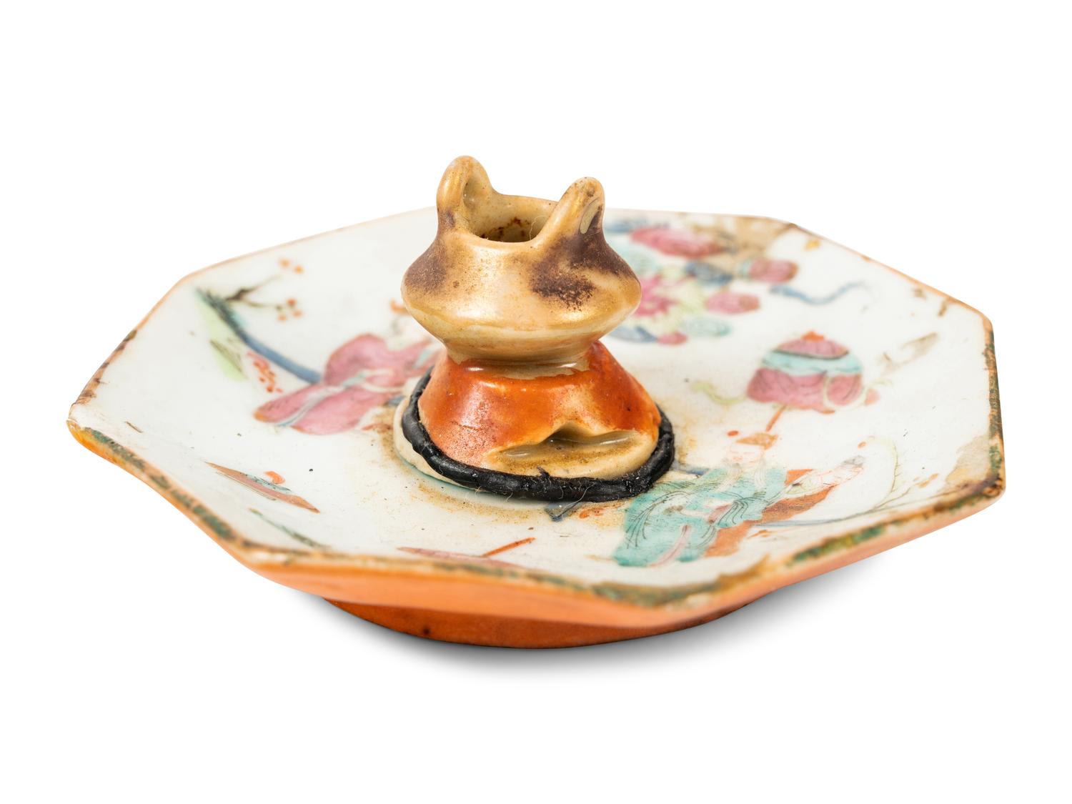 Four Chinese Famille Rose Porcelain Articles