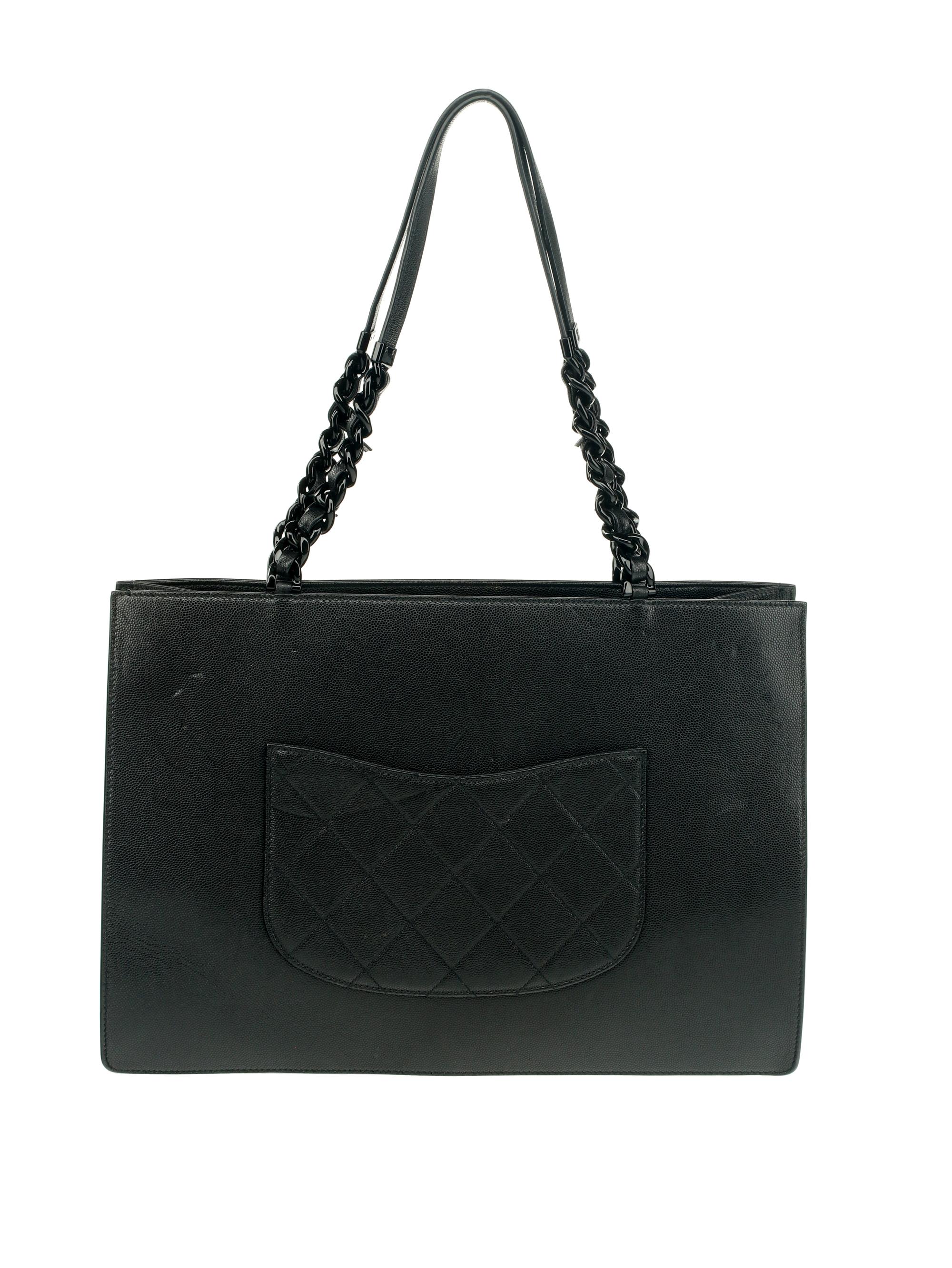Chanel Quilted Leather 'My Everything' Tote