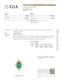 FRENCH, EMERALD AND DIAMOND RING
