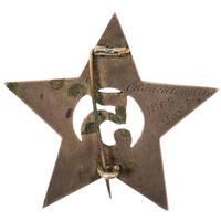 Private Daniel Hudson, Company K, 5th Ohio Volunteers, silver corps badge engraved with battle honors, incl. Winchester, Port Republic, Cedar Mountain, Antietam, Dumfries, and Chancellorsville.