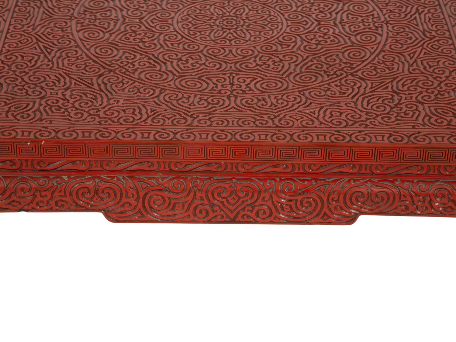A Chinese Cinnabar Lacquer Square Coffee Table