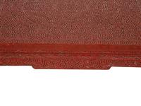 A Chinese Cinnabar Lacquer Square Coffee Table