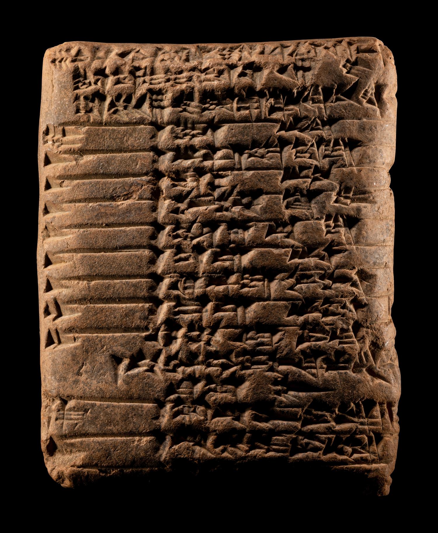 A Sumerian Clay Cuneiform Tablet