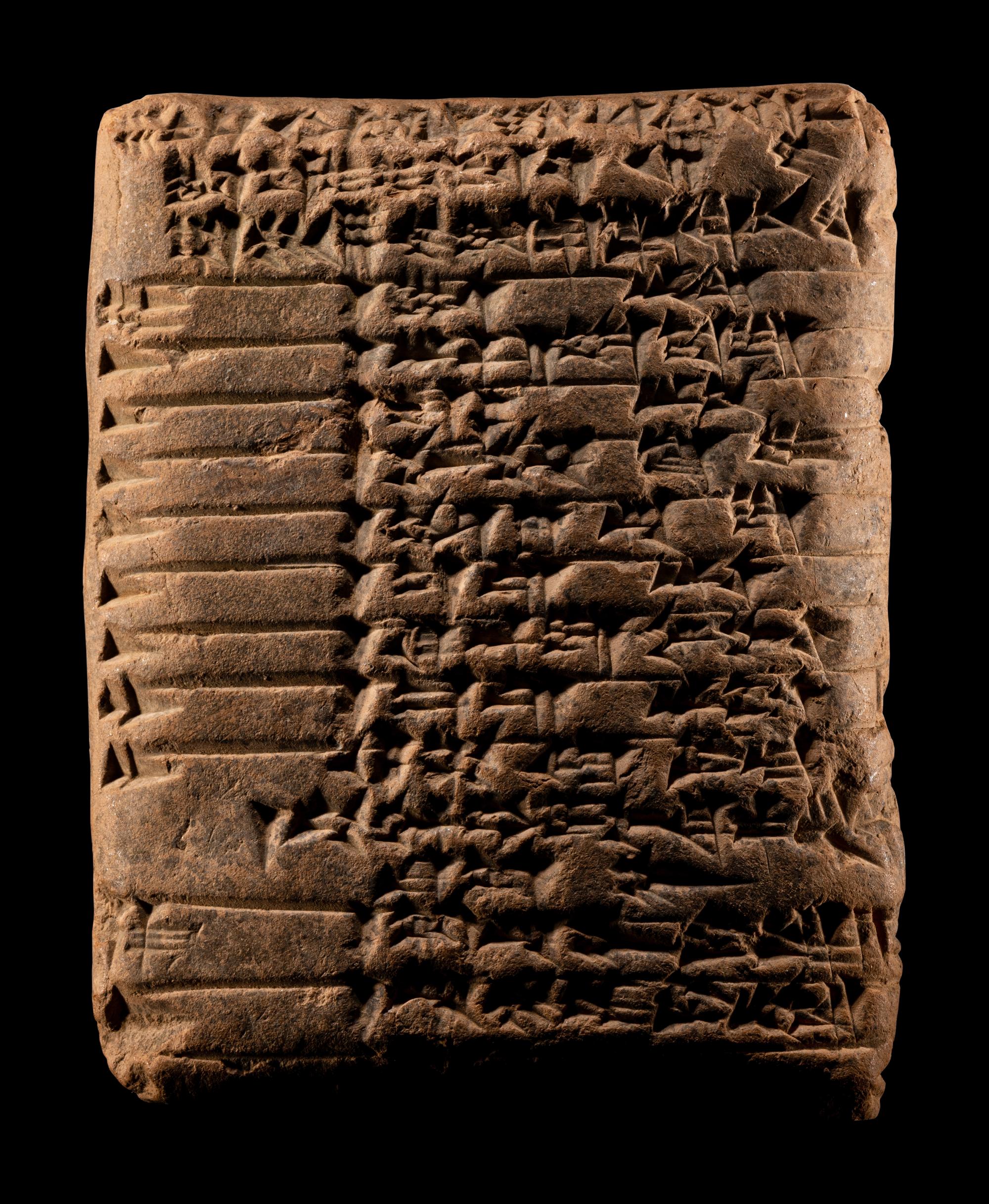 A Sumerian Clay Cuneiform Tablet