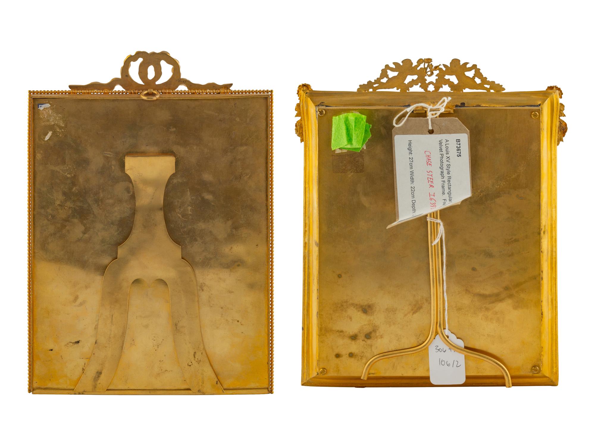 Two French Gilt Bronze Frames