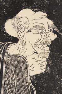 A Collection of Ten Chinese 'Luohan' Rubbings