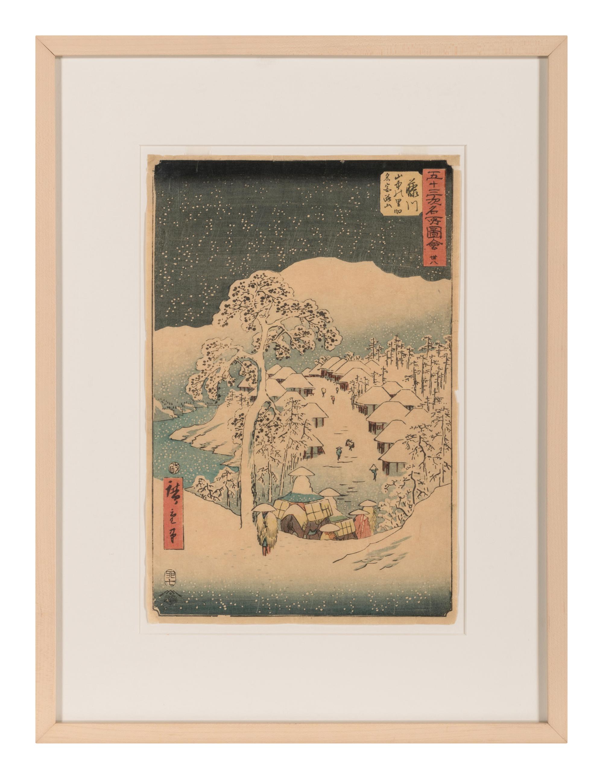 A Group of 13 Japanese Woodblock Prints