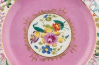 A Pair of Herend Porcelain Reticulated Dishes