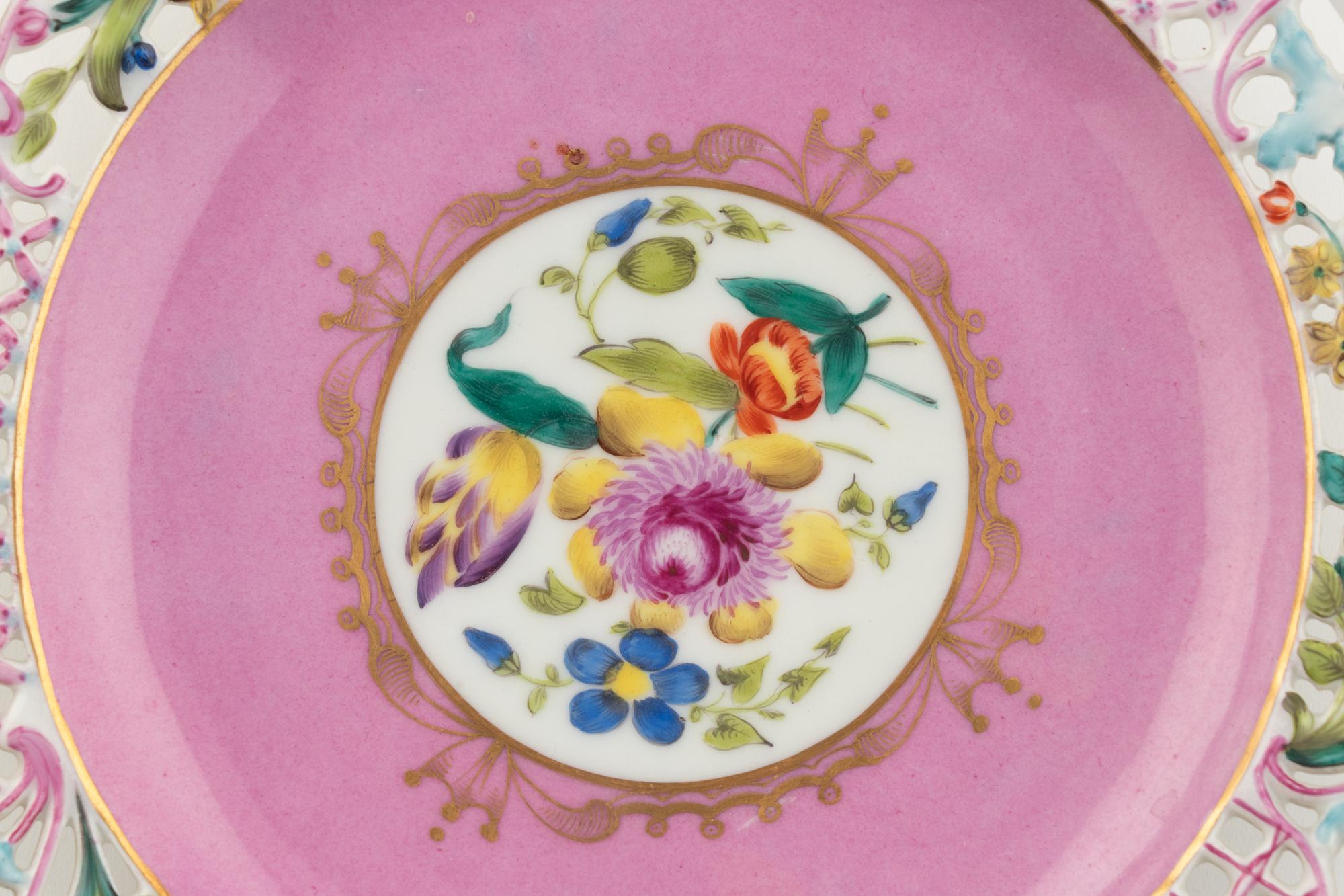 A Pair of Herend Porcelain Reticulated Dishes