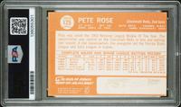 A 1964 Topps Pete Rose Baseball Card No. 125 (PSA 4 VG-EX MC)