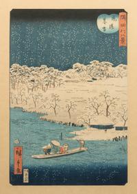 Eight Japanese Woodblock Prints