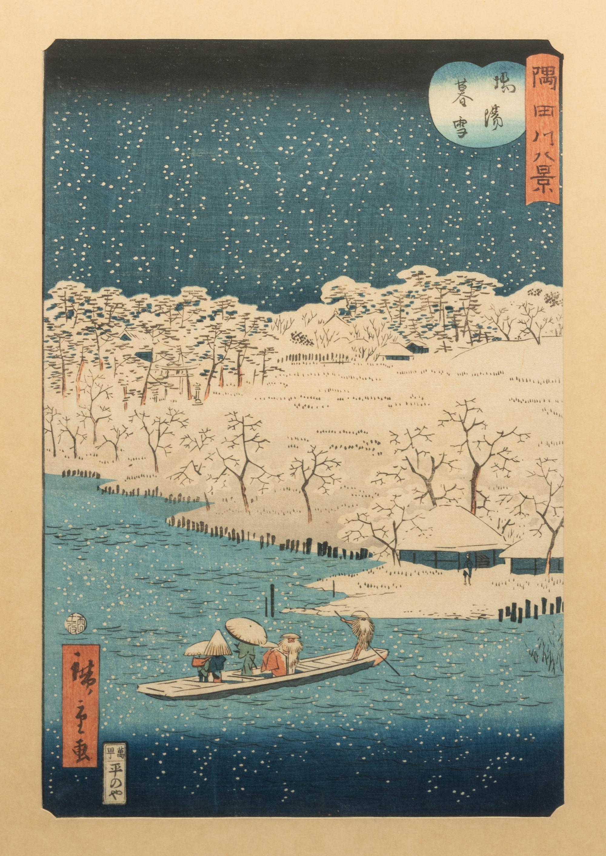 Eight Japanese Woodblock Prints