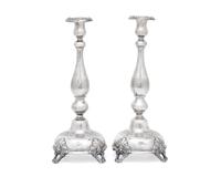 A Pair of German Silver Shabbat Candlesticks