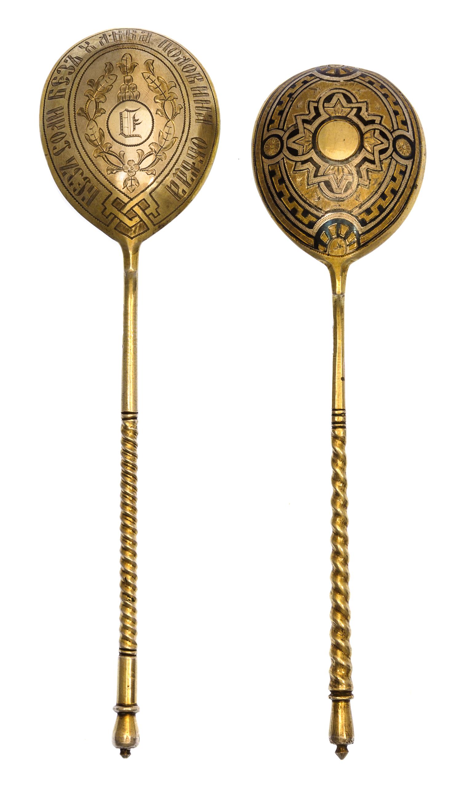 Two Russian Silver-Gilt Spoons, Various makers, Moscow, late 19th century, the underside of one bowl with niello geometric decoration,