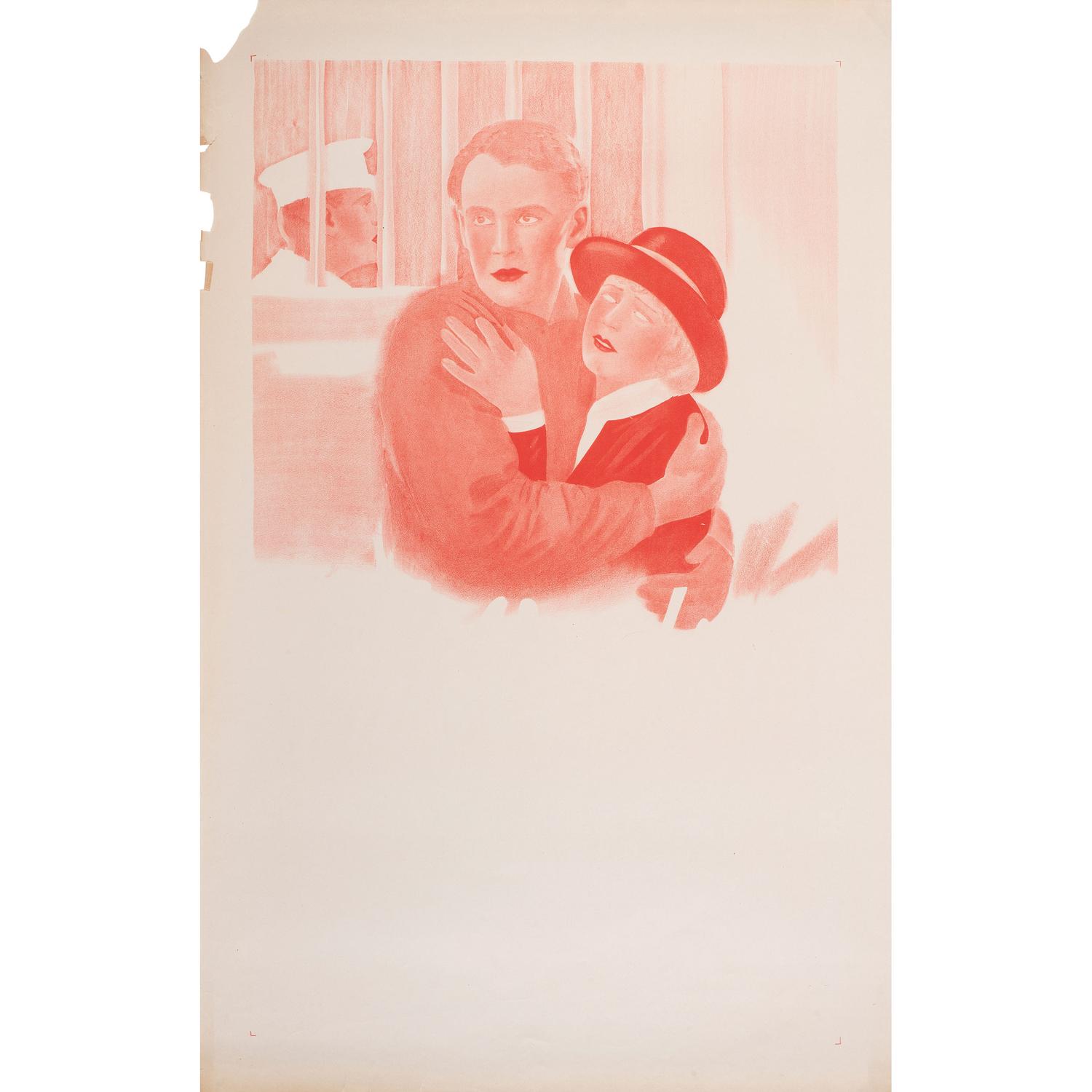 Seven Phil Goldstone "The Verdict" Film Posters