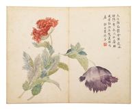 Attributed to Xuantong Empress Wanrong