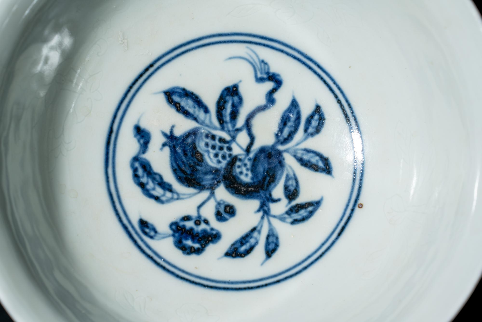 A Chinese Anhua Decorated Blue and White Porcelain 'Pomegranates' Bowl