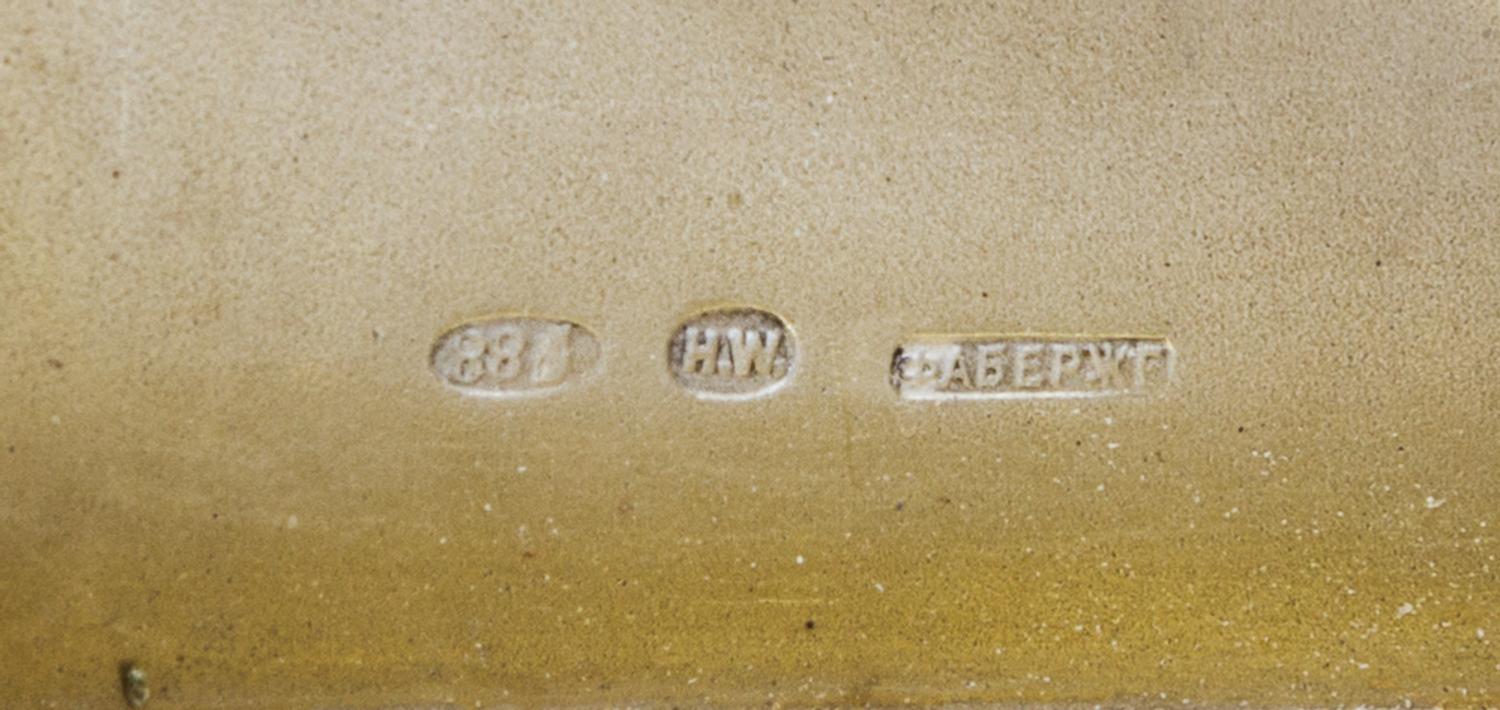 A Russian Silver-Gilt and Guilloche Enamel Cigarette Case, Mark of Faberge, workmaster's mark of Henrik Wigstrom, St. Petersburg, early