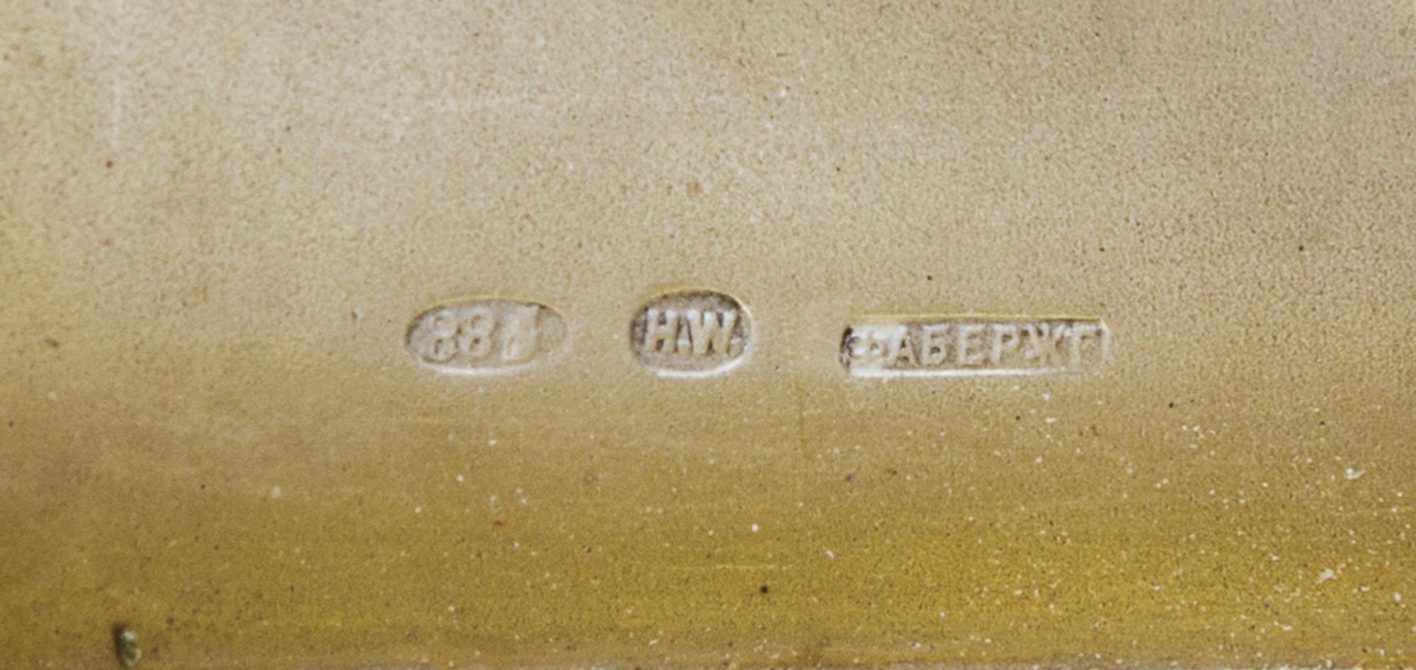 A Russian Silver-Gilt and Guilloche Enamel Cigarette Case, Mark of Faberge, workmaster's mark of Henrik Wigstrom, St. Petersburg, early