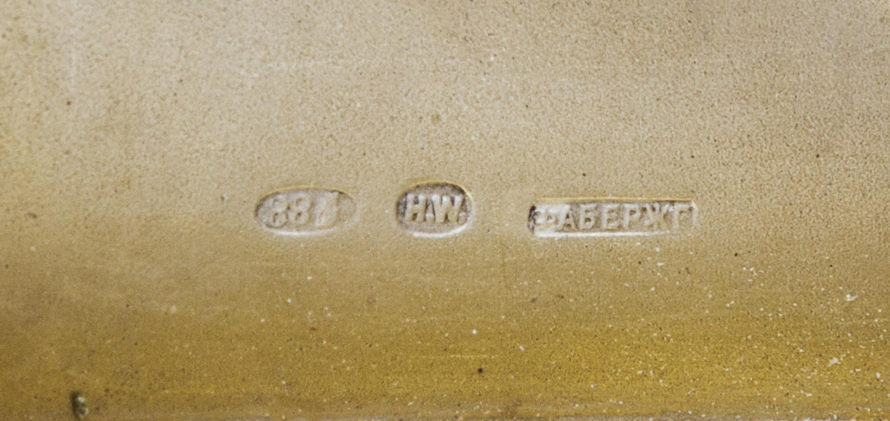 A Russian Silver-Gilt and Guilloche Enamel Cigarette Case, Mark of Faberge, workmaster's mark of Henrik Wigstrom, St. Petersburg, early