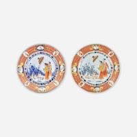 A Group of Three Chinese Export Porcelain Plates circa 1738-1740