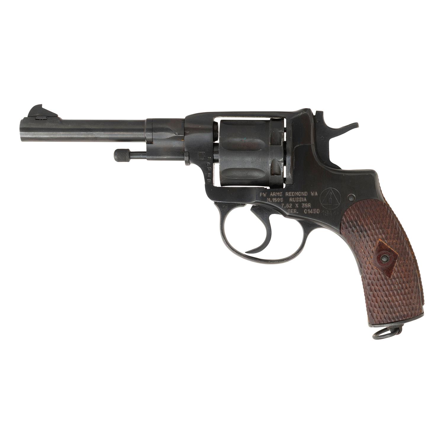 **Soviet Nagant M1895 Revolver Dated 1944 with Holster