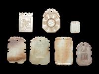 Seven Chinese Celadon Jade Carved Plaques