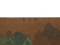 Attributed to Wen Zhengming (1470-1559) and Qiu Ying (1494-1552)