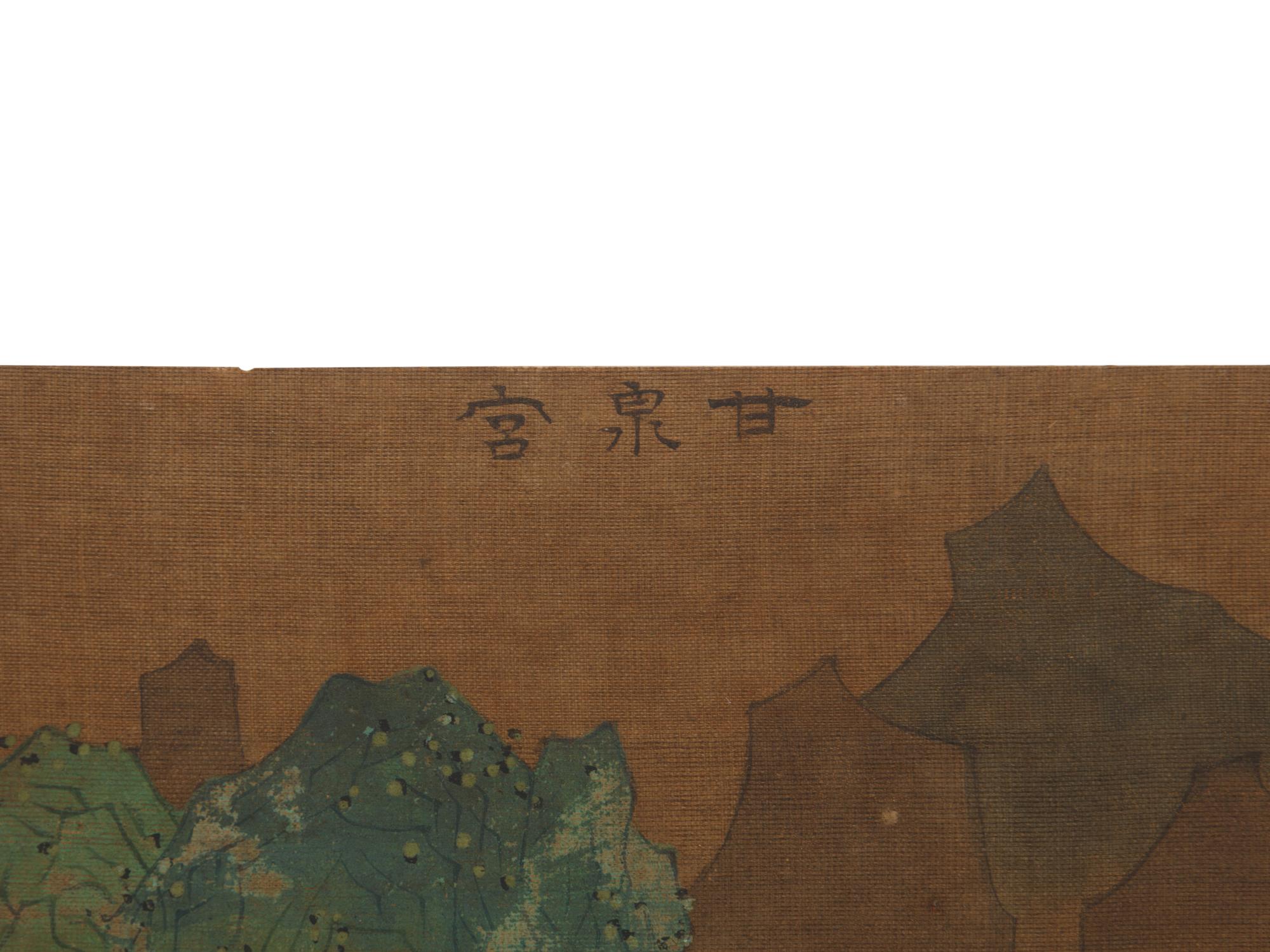 Attributed to Wen Zhengming (1470-1559) and Qiu Ying (1494-1552)