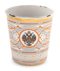 A Khodynka Cup of Sorrows Enameled Beaker
