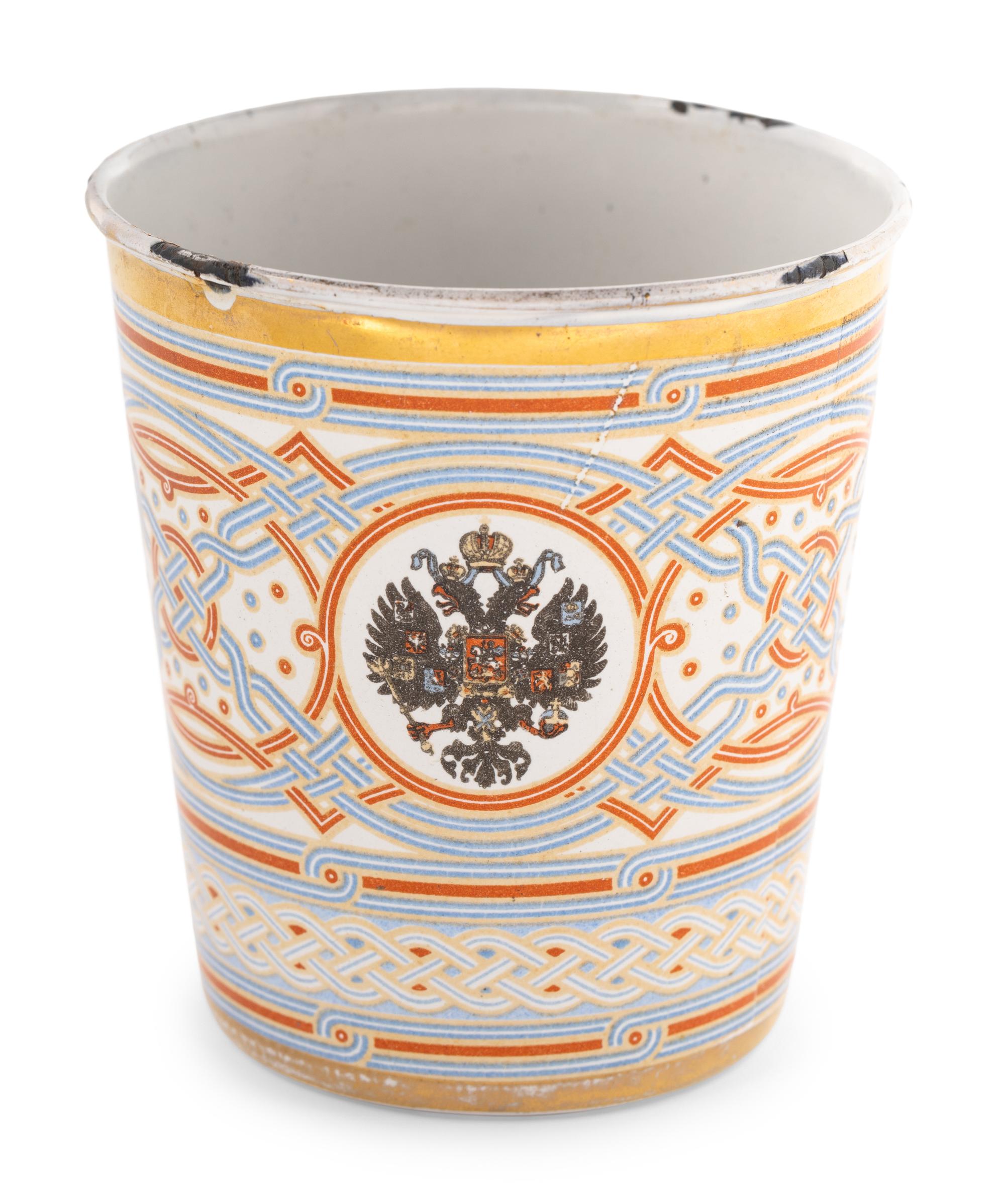 A Khodynka Cup of Sorrows Enameled Beaker