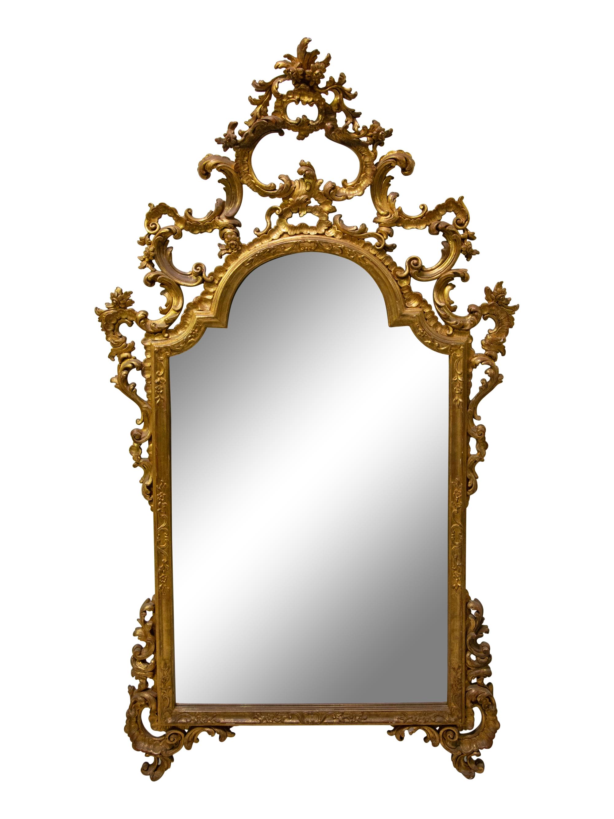 A Louis XV Style Giltwood Mirror