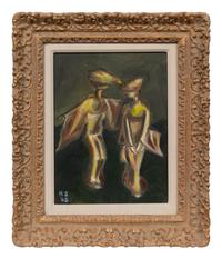 Artist Unknown (20th Century)