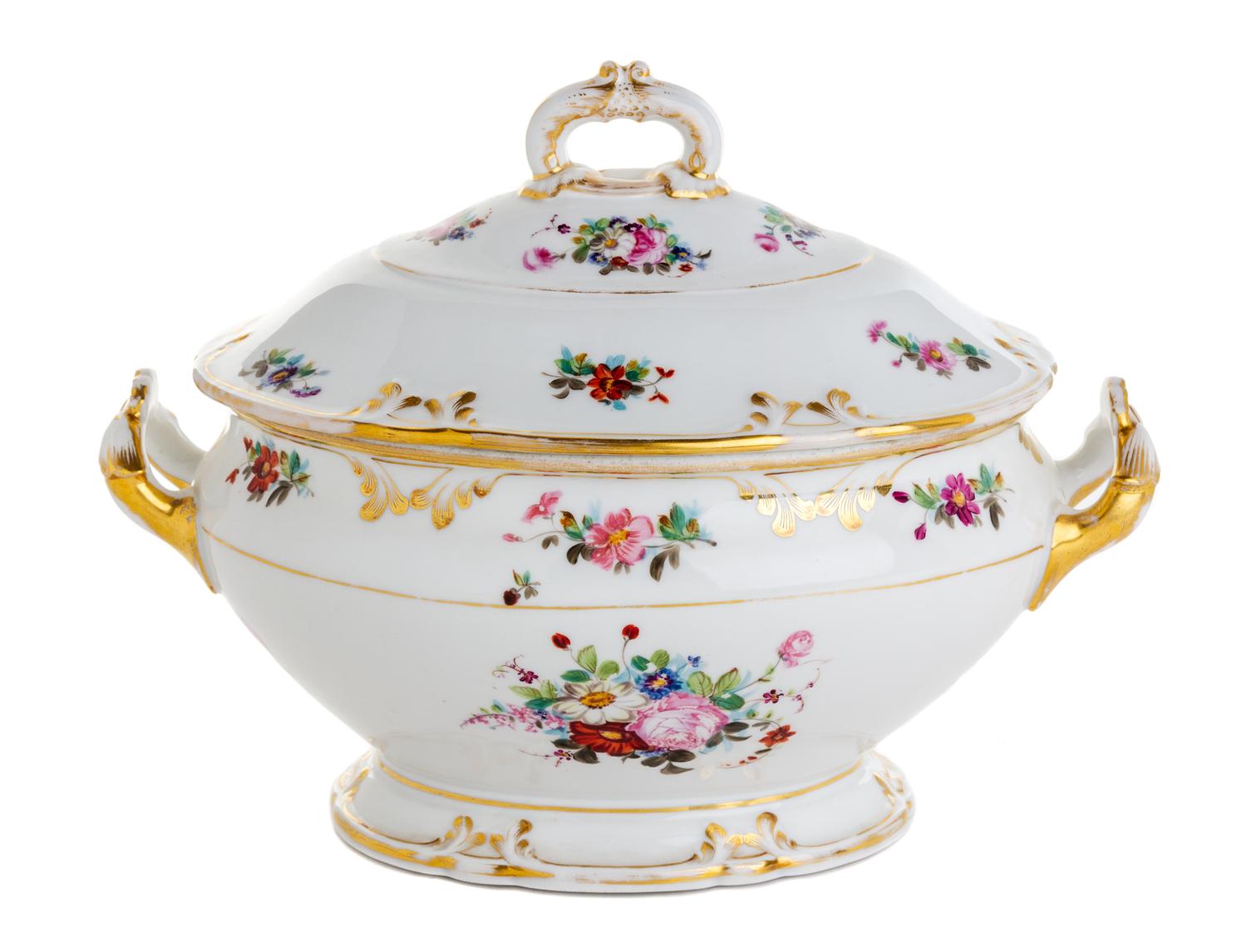 A Paris Porcelain Covered Soup Tureen Height 10 inches. — 19TH CENTURY