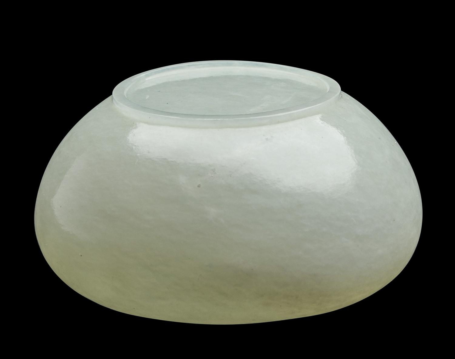 A Chinese Yellowish Celadon Jade Water Coupe