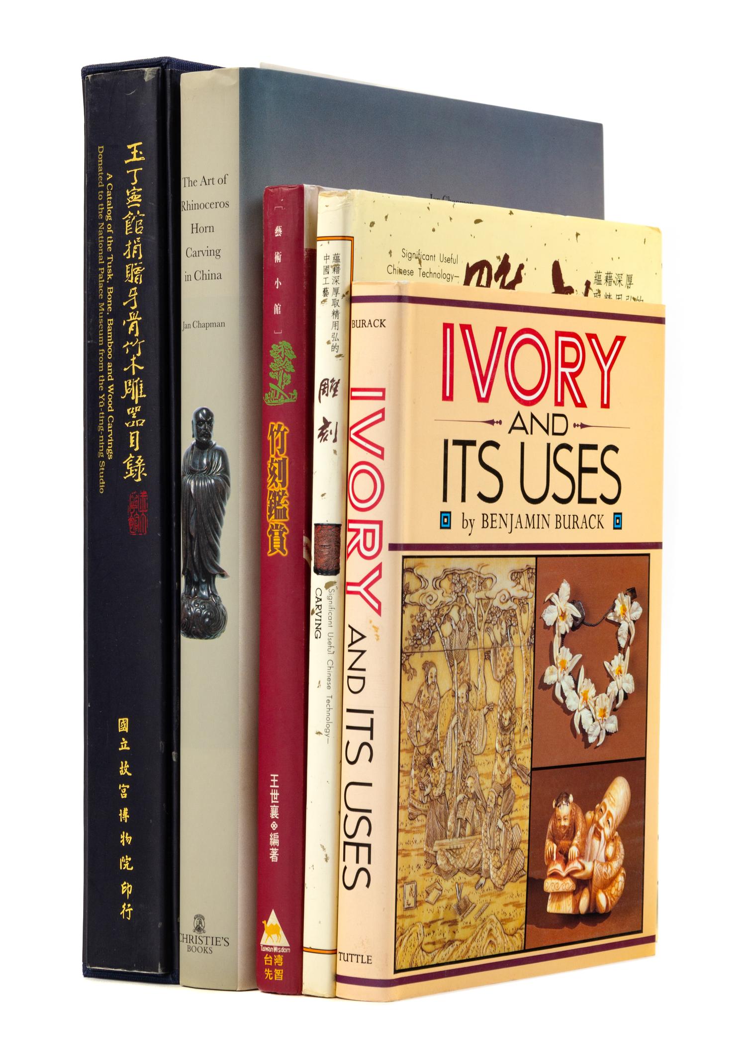 23 Books Pertaining to Chinese Bamboo, Wood, Ivory and Rhinoceros Carvings
