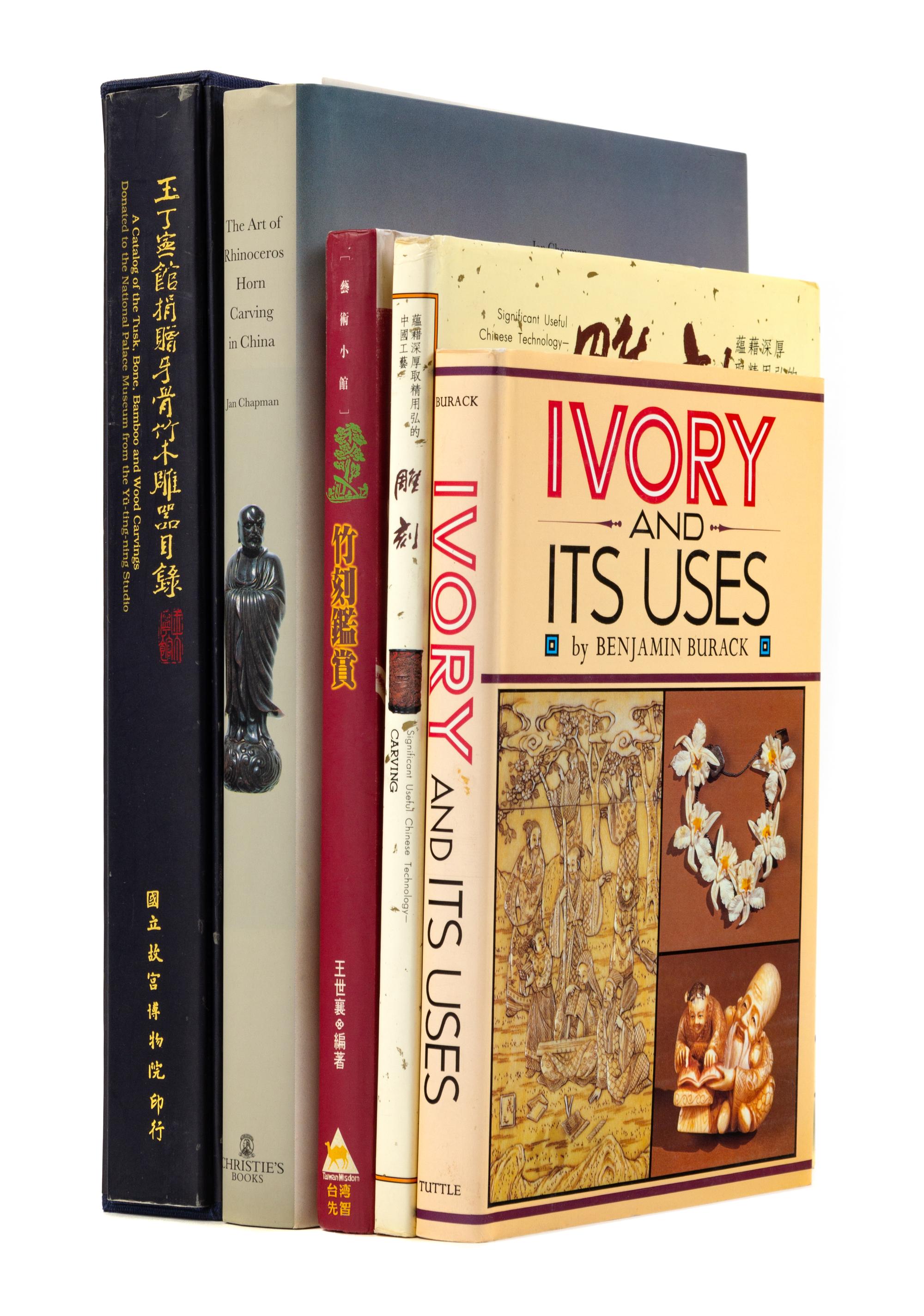 23 Books Pertaining to Chinese Bamboo, Wood, Ivory and Rhinoceros Carvings