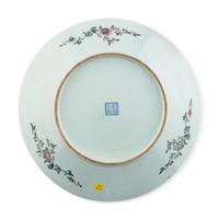 A Chinese Famille Rose Porcelain Charger