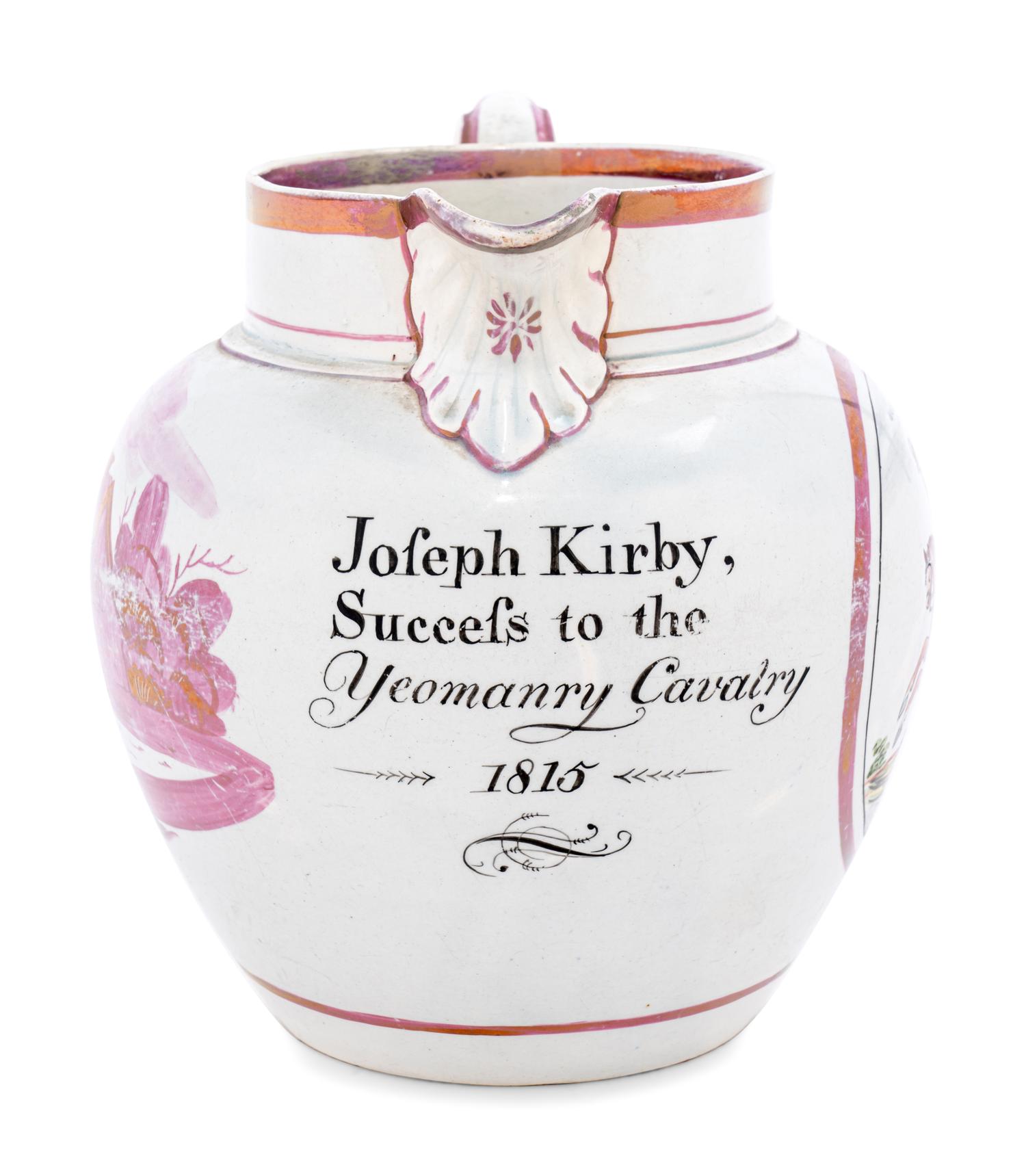 An English Copper Lusterware Jug