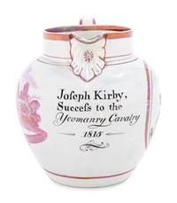An English Copper Lusterware Jug