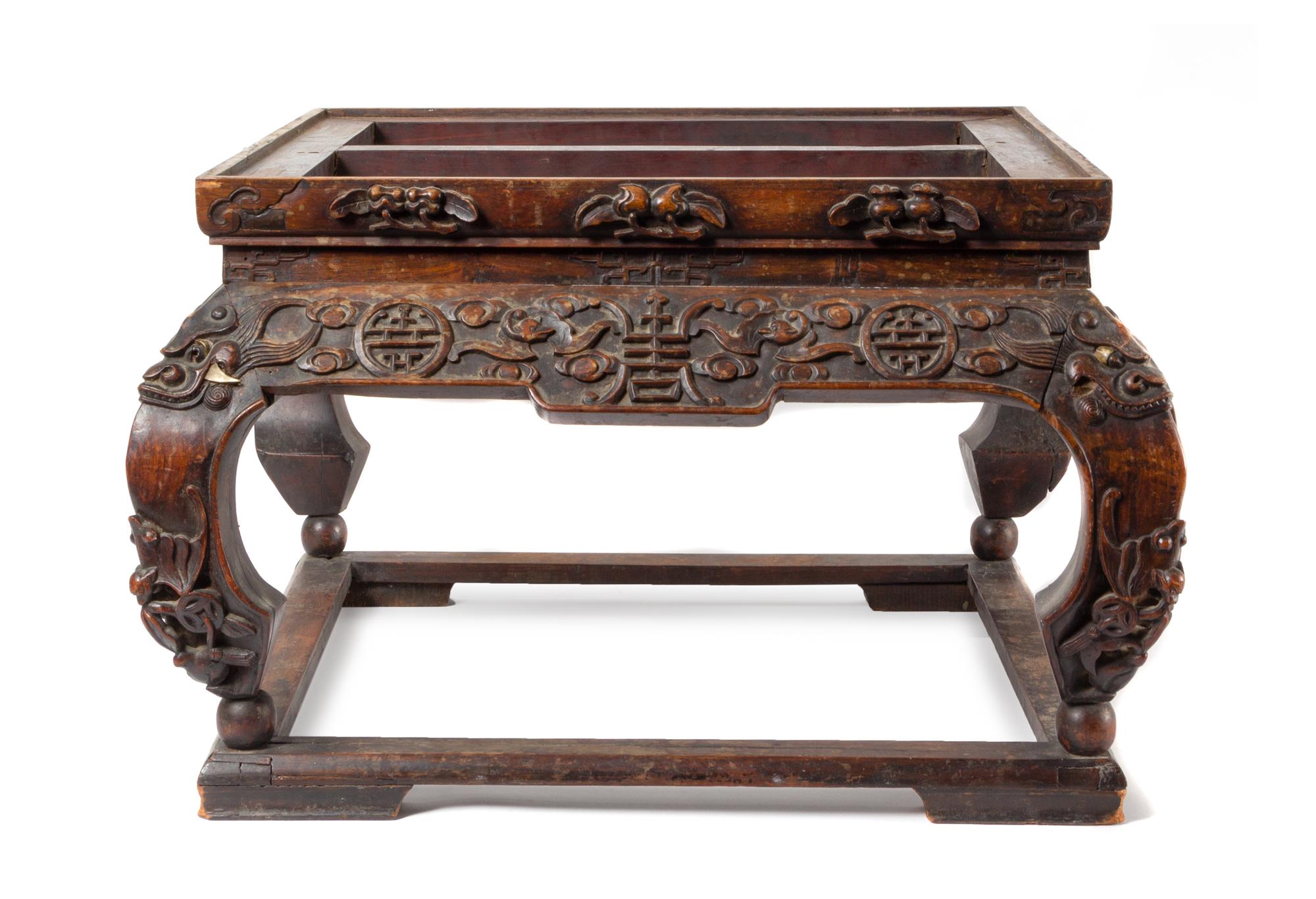 A Large Carved Hardwood Jardiniere Stand 14 1/8 x 23 x 22 1/4 inches. — 19TH/20TH CENTURY