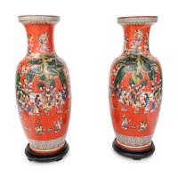 A Pair of Chinese Coral Ground Porcelain Vases