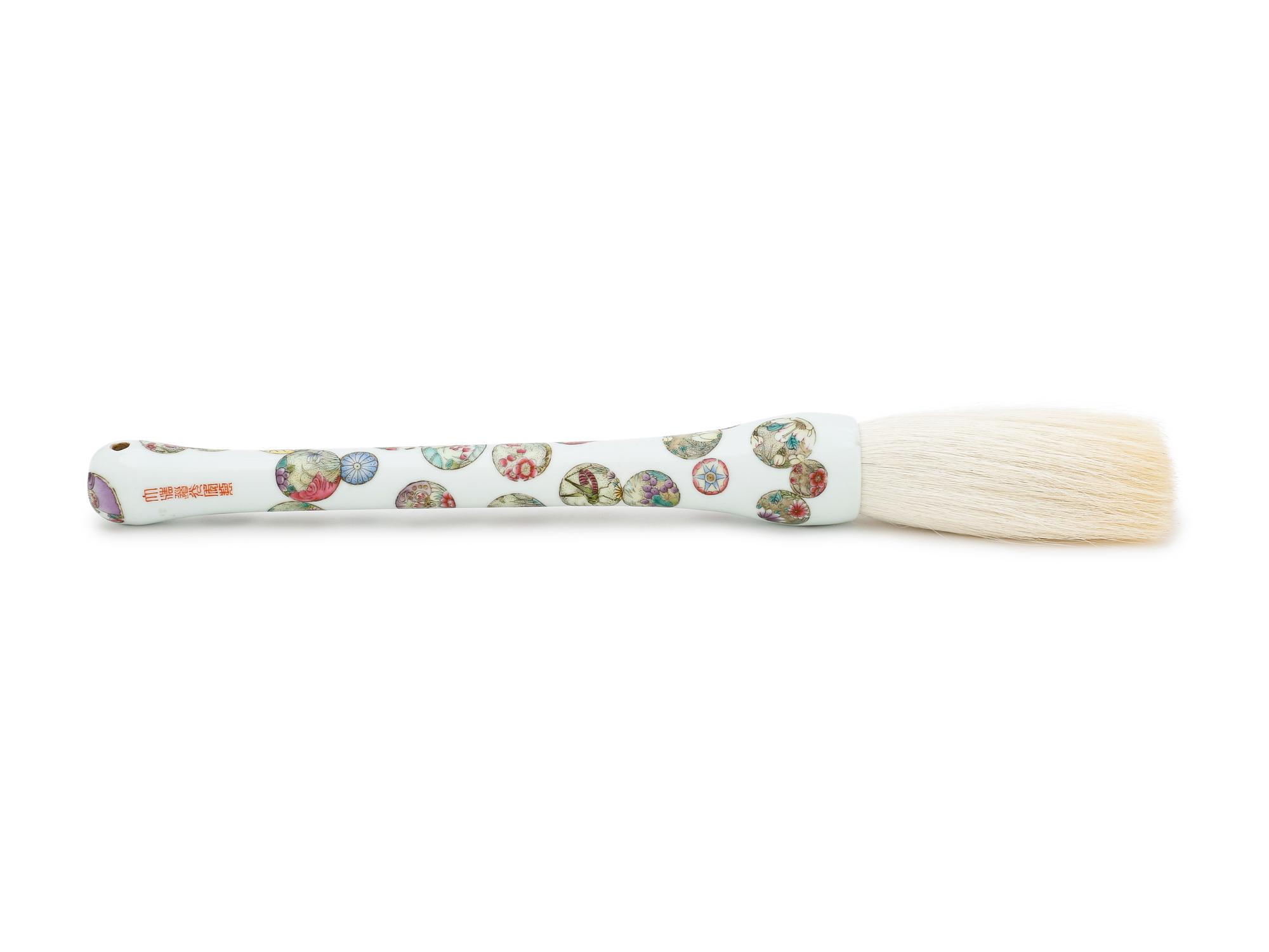 A Famille Rose Porcelain Brush
