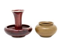 Two Chinese Monochrome Glazed Porcelain Wares