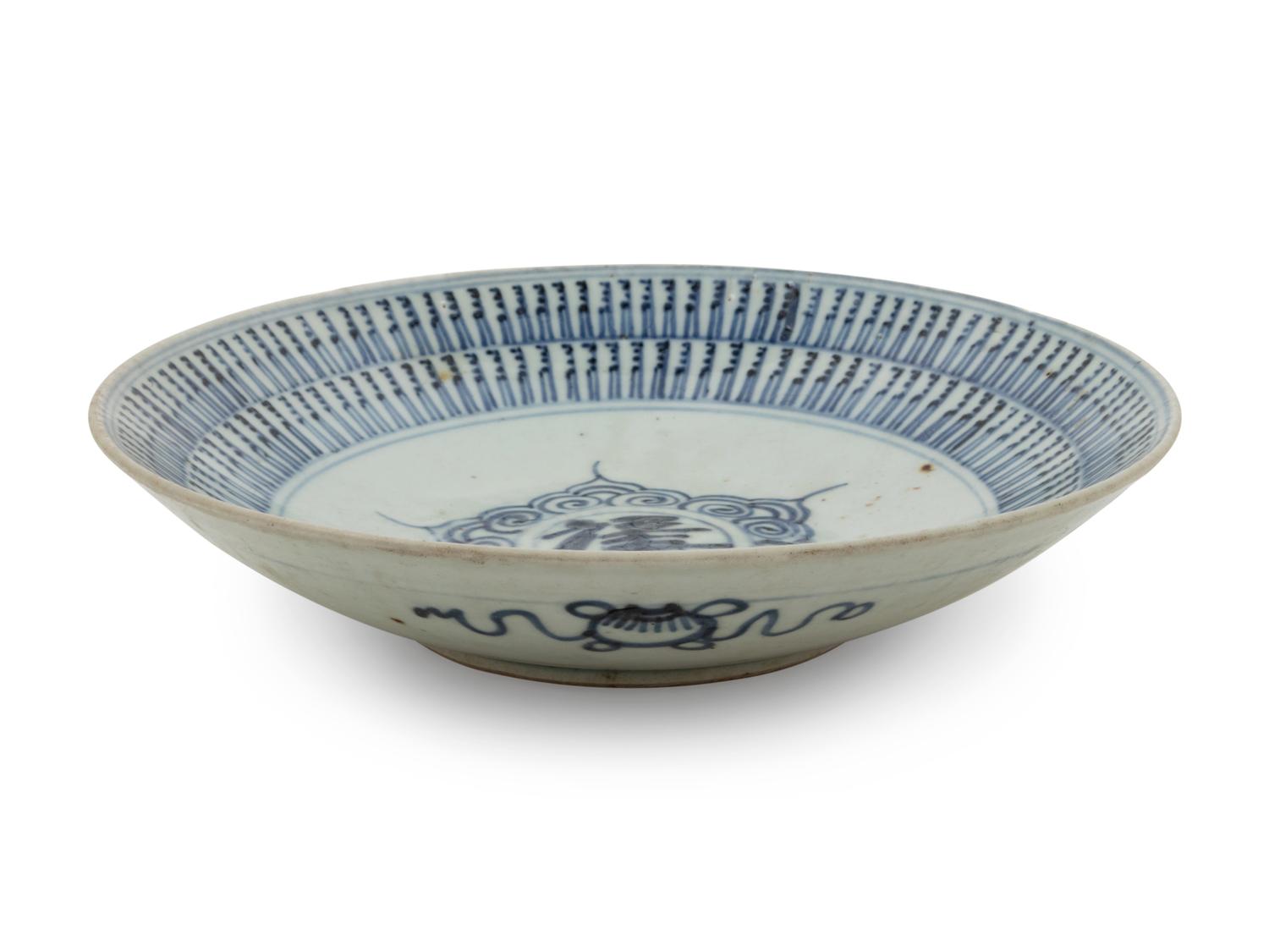 A Chinese Export Blue and White Porcelain Dish