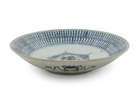 A Chinese Export Blue and White Porcelain Dish
