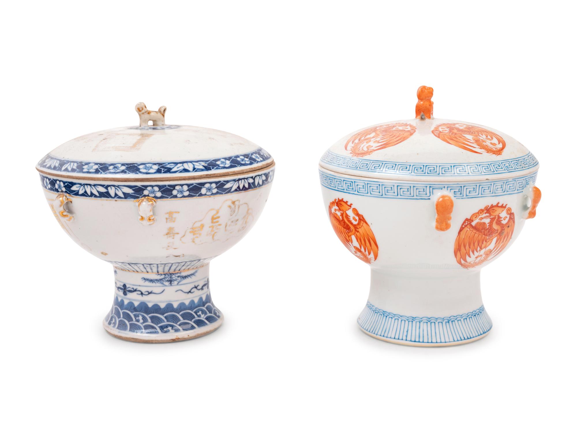 Two Chinese Porcelain Stem Bowls and Covers
