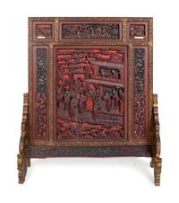 A Large Chinese Carved Red Lacquer Wood Table Screen